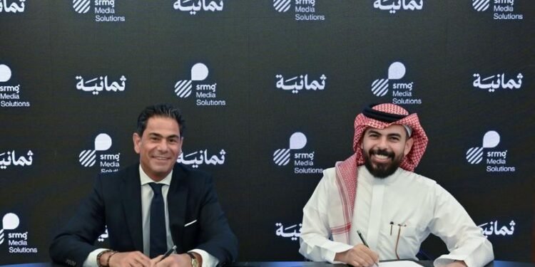 SRMG Media Solutions signs an exclusive representation agreement with thmanyah
