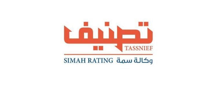 Tassnief assigns initial Unsolicited National Scale Entity Ratings to Atlas Elevators Company for General Trading and Contracting