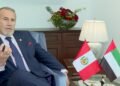 UAE and Peru strengthen relations as trade reaches $2.5bn