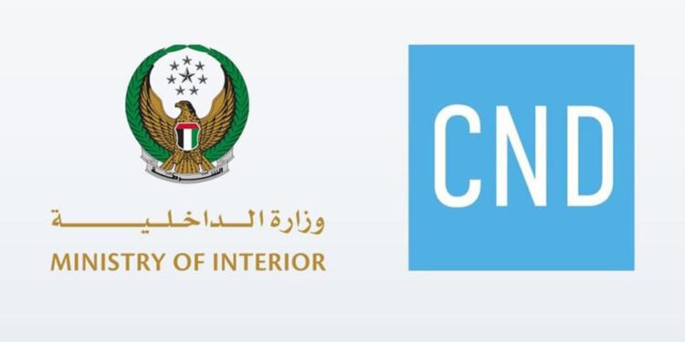 UAE elected to the UN Commission on Narcotic Drugs