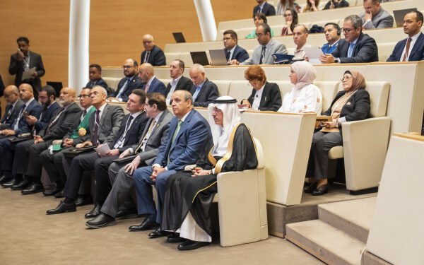 “19th Islamic Development Bank (IsDB) Global Forum on Islamic Finance” in Algiers Explores Digital Transformation and Financial Inclusion