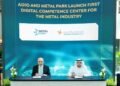 Abu Dhabi Investment Office and Metal Park to establish Industry 4.0 Competence Centre in Abu Dhabi