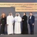 AlRayan Bank concludes Diamond sponsorship of Qatar CSR Summit 2025