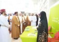 BankDhofar sponsors 3rd International Banking, Finance, and Business Conference 2025
