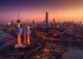 Kuwait bans cryptocurrency mining – Arabian Business: Latest News on the Middle East, Real Estate, Finance, and More