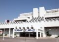 Qatar’s Ashgal invites bids for new Q-Post headquarters in Doha