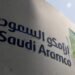 Saudi Aramco seeks investors in Jafurah infrastructure assets, sources say