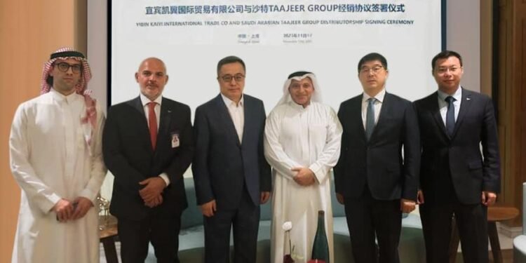 Taajeer Group accelerates Saudi Arabia’s automotive future with launch of Kaiyi Motors