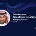 Teneo appoints Abdulmajeed Y. Alshamekh as a Managing Director in Riyadh, Saudi Arabia