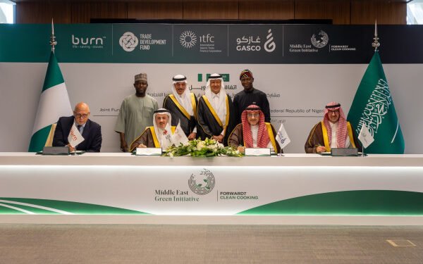The International Islamic Trade Finance Corporation (ITFC) and the Trade Development Fund (TDFD) Sign Landmark Agreement with Oil Sustainability Program and BURN Manufacturing to Deliver Clean Cooking Solutions in Nigeria
