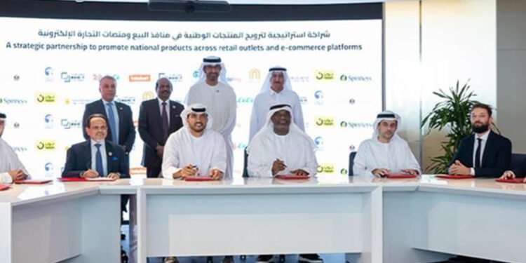 UAE launches ‘Make it in the Emirates’ retail push to boost local products