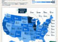 Which States Have the Lowest Taxes for Small Businesses?