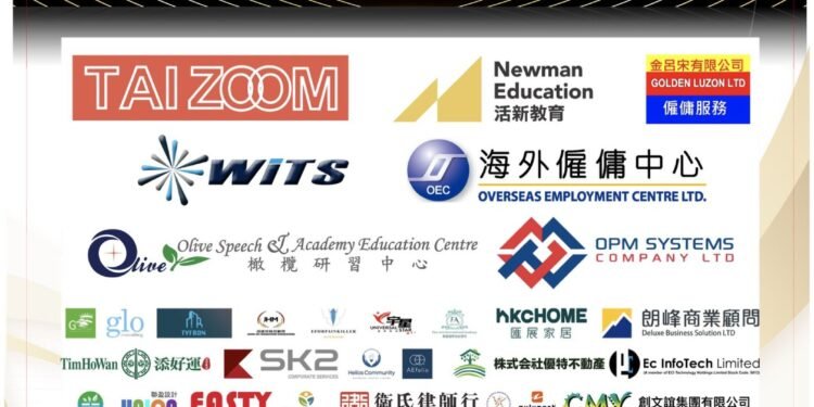 “Asia’s Most Valuable Corporate Awards 2025” has successfully concluded