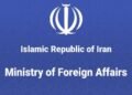 Iranian and Egyptian Foreign Ministers hold telephone conversation