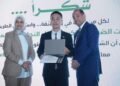 Minister of Finance honors Huawei Egypt with the “Tax Compliance” appreciation certificate