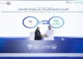 MoE and Dubai Police sign MoU to enhance cooperation in developing compliance mechanisms for AML/CFT requirements