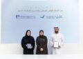 National Agriculture Centre and Sheraa forge strategic partnership to advance agritech entrepreneurship in the UAE