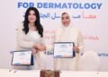 Novartis and Kuwait Society of Dermatologists enter strategic partnership to advance dermatological care in Kuwait