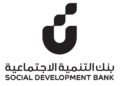SAR4.3bln Saudi Riyals in financing by the Social Development Bank in the first half of 2025