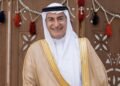 Saudi Arabia pavilion commemorates 70th anniversary of Saudi Japanese diplomatic relations