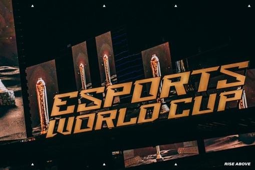 Esports World Cup 2025 delivers unprecedented scale in global live event coverage