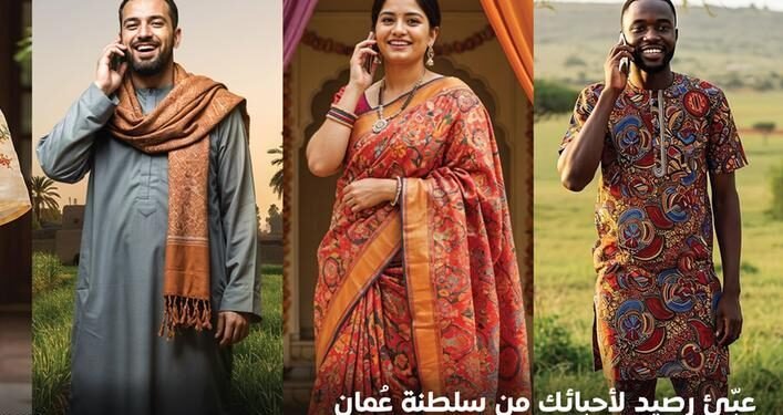 Khedmah partners with Prepay Nation to introduce international mobile recharge across 16 countries via its app