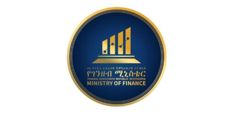 Ministry of Finance Launches First-Ever Issuance Calendar for Treasury (T)-Bills