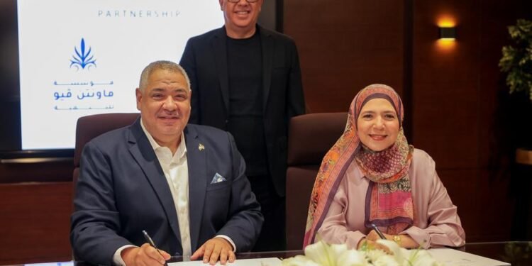 Strategic partnership between Mountain View Foundation and Nahdet Misr Group