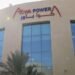 ACWA Power, SEC, and KEPCO successfully achieved financial close for 3,600 MW Rumah 1 and Nairyah 1 power projects in Saudi Arabia