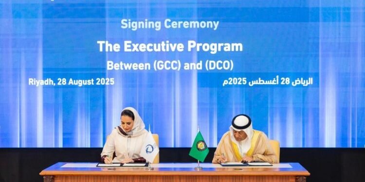 DCO and GCC strengthen regional digital collaboration with joint initiatives and executive program