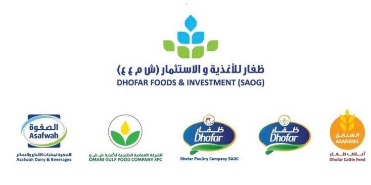 Dhofar Foods & Investment to participate in Food Safety Exhibition in Salalah