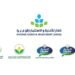 Dhofar Foods & Investment to participate in Food Safety Exhibition in Salalah