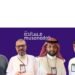 Musanadah empowers next generation of Saudi FM professionals with SFMA membership