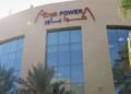 Saudi ACWA Power Q2 2025 profit falls 24% on higher finance costs