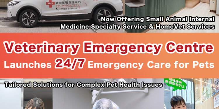 Veterinary Emergency Centre Launches 24/7 Emergency Care for Pets Now Offering Small Animal Internal Medicine Specialty Service & HomeVet Services