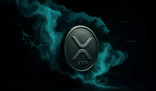 XRP Price: Epic Short Term Gains Forecasted: Will You Profit?