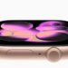 Apple Watch Series 11, Ultra 3, SE: Specs, Price, Release Date