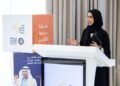 Arab Youth Center launches 4th edition of Young Arab pioneers initiative