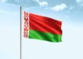 Belarus Wants Banks To Use Cryptocurrency To Escape Sanctions