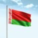 Belarus Wants Banks To Use Cryptocurrency To Escape Sanctions
