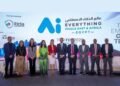 Global AI leaders converge in Cairo to set momentum towards Ai Everything MEA Egypt 2026