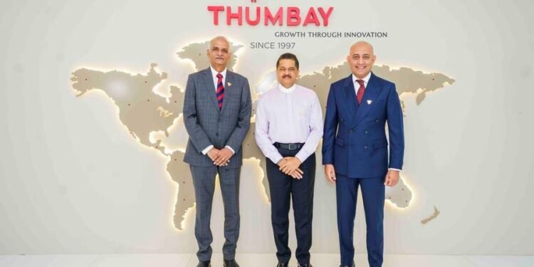 Gulf Medical University Board of Trustees announces new Chancellor and Vice Chancellor Academics