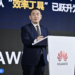 Huawei Releases Global Digitalization and Intelligence Index Report for the Power Industry to Boost Electric Power Intelligence