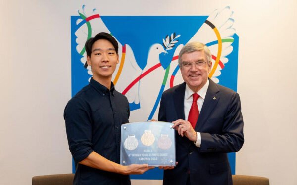 International Olympic Committee (IOC) launches call for medal designs for Dakar 2026 Youth Olympic Games