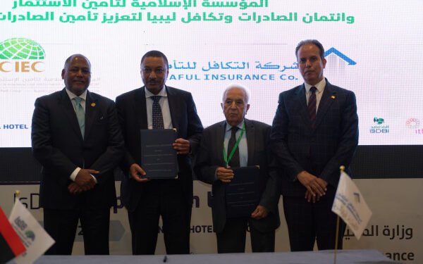 Islamic Corporation for the Insurance of Investment and Export Credit (ICIEC) Partners with Takaful Libya to Strengthen Shariah-Compliant Export Credit Insurance in Libya