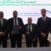 Islamic Corporation for the Insurance of Investment and Export Credit (ICIEC) Partners with Takaful Libya to Strengthen Shariah-Compliant Export Credit Insurance in Libya