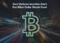 Sora Ventures Launches Asia’s First $1B Bitcoin Treasury Fund
