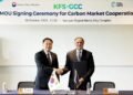 Global Carbon Council and Korea Forest Service partner to scale nature-based solutions