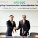 Global Carbon Council and Korea Forest Service partner to scale nature-based solutions