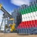 Kuwait oil price drops $1.38 to $64.73 pb